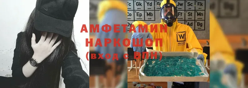 даркнет сайт  Демидов  Amphetamine Premium 