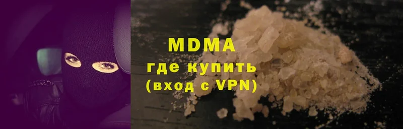 blacksprut зеркало  как найти закладки  Демидов  MDMA Molly 